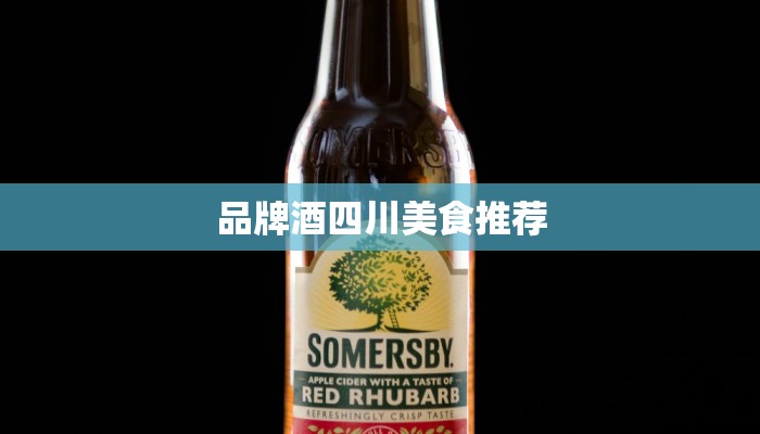 东莞疫情人数最新消息