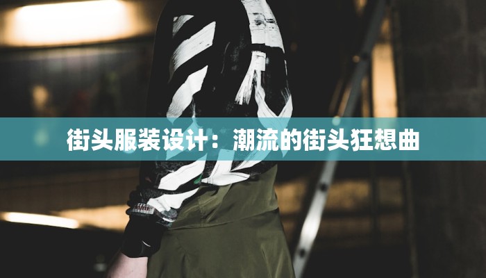 漯河最新疫情近况