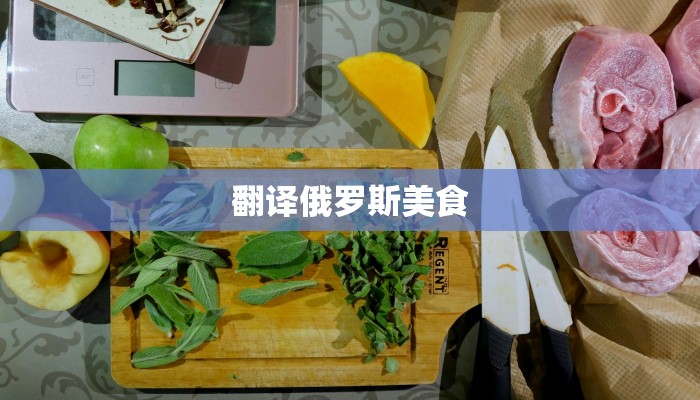 天津千禧园：疫情下的温暖守护与社区新生