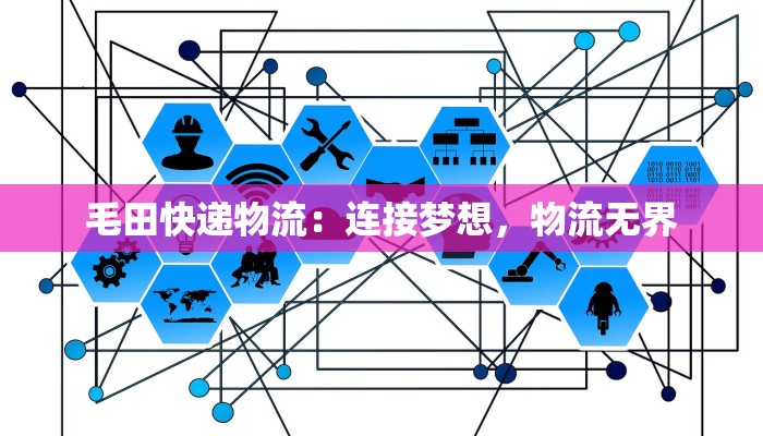 无锡嘉定疫情最新消息：理性应对，守护健康