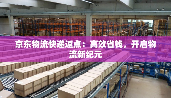 老彭最新疫情消息