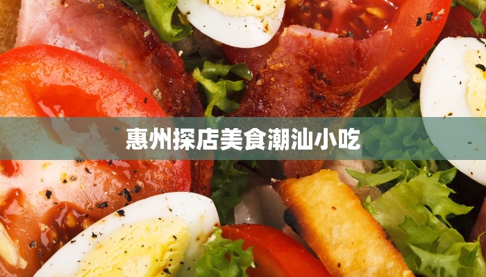 运城疫情限行最新通知