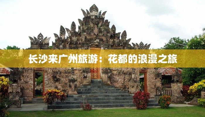 渝中疫情风险等级最新