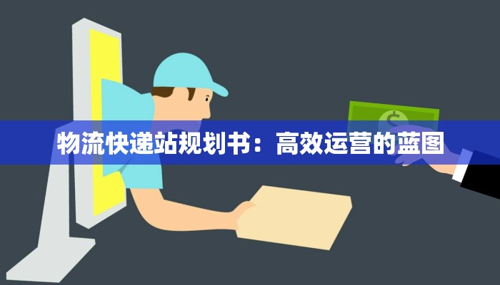 湘西疫情人员公示最新