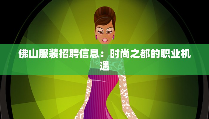 金坛尧塘最新疫情情况