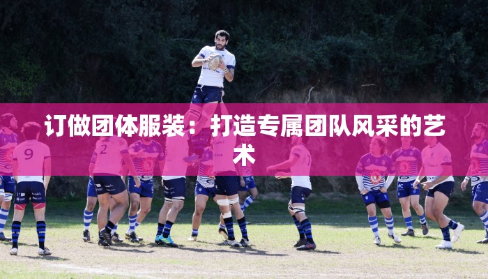 盐城华健物流快递:您的可靠伙伴,物流新选择 盐城华健物流快递:您的可靠伙伴,物流新选择