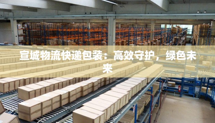 石油疫情报道最新:能源危机的“双重打击”与全球复苏曙光 石油疫情报道最新:能源危机的“双重打击”与全球复苏曙光