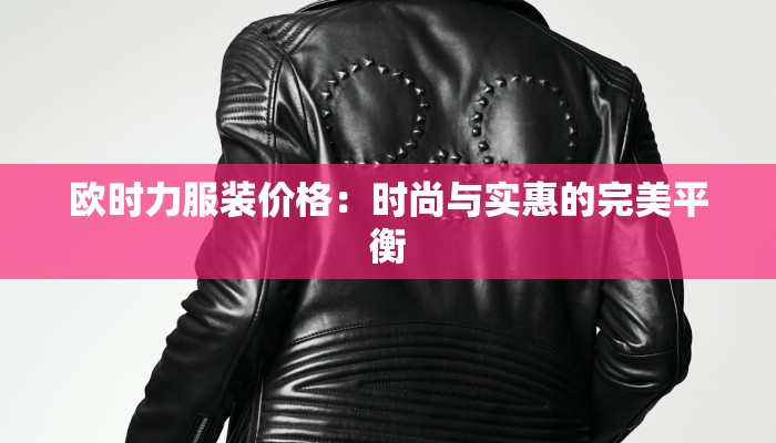 郁南疫情最新通报