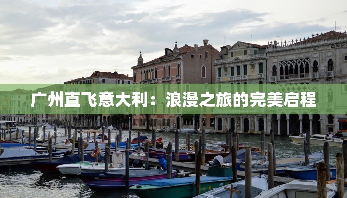 贤林苑最新疫情:守护家园,科学应对 贤林苑最新疫情:守护家园,科学应对