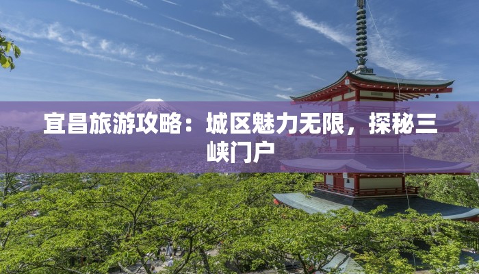 韩国旅游发狗牌:甜蜜回忆,永不褪色的首尔之旅 韩国旅游发狗牌:甜蜜回忆,永不褪色的首尔之旅