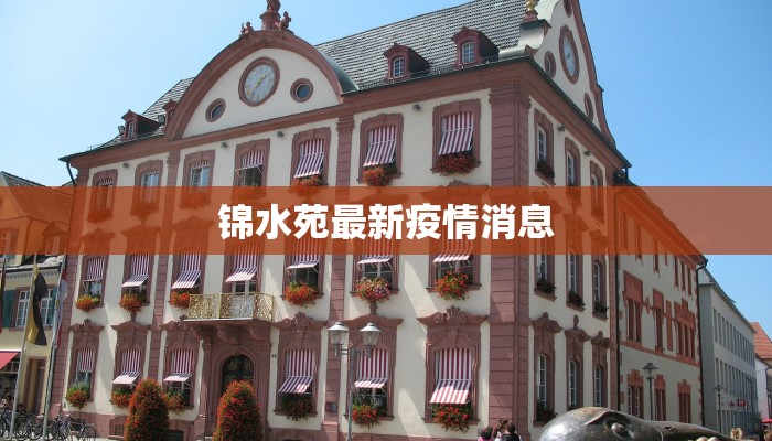 好评物流快递：您的信任，我们的动力