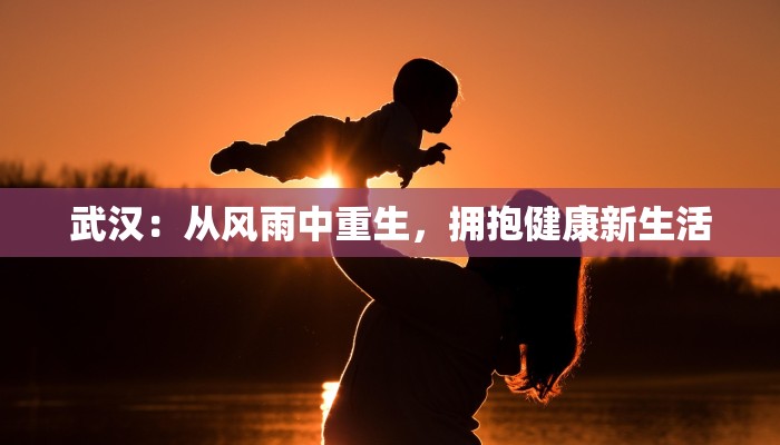 修武疫情最新通报