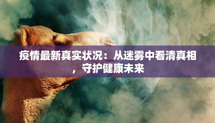快递物流代送:您的懒人福利,送货上门零烦恼 快递物流代送:您的懒人福利,送货上门零烦恼
