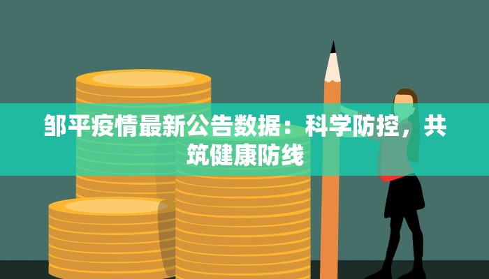 百脑汇岗顶美食：味蕾的极致狂欢