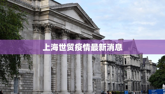 洛阳美食推荐团建