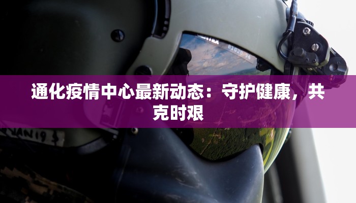 阿青龙虾团购:鲜美海味,一网打尽的饕餮盛宴 阿青龙虾团购:鲜美海味,一网打尽的饕餮盛宴