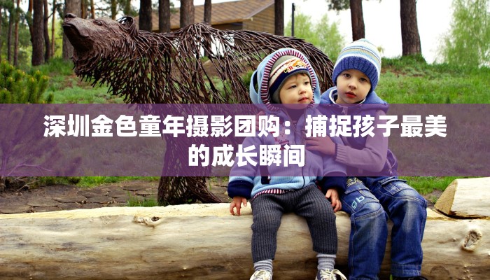 西安广仁寺附近美食探秘：古城味蕾的奇妙之旅