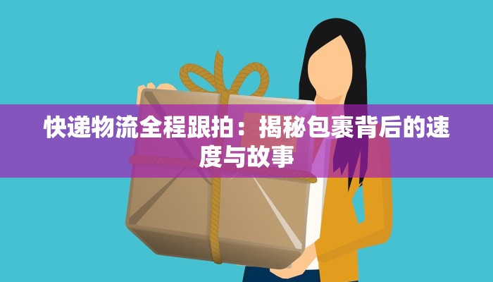 疫情郑州消息最新