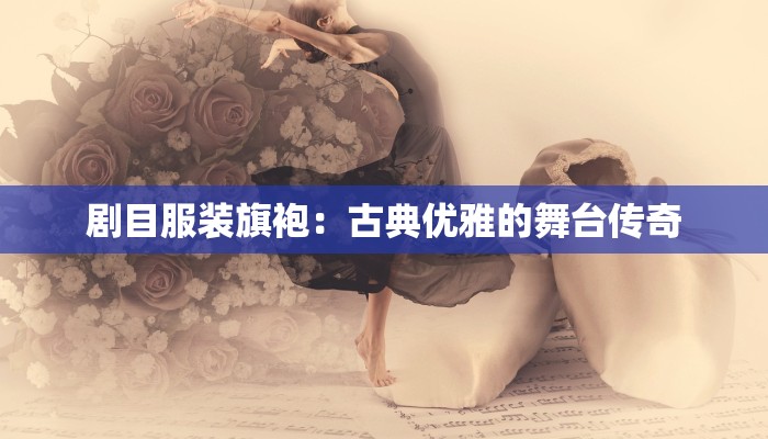 林州快递辽宁物流专线:高效连接,物流新选择 林州快递辽宁物流专线:高效连接,物流新选择