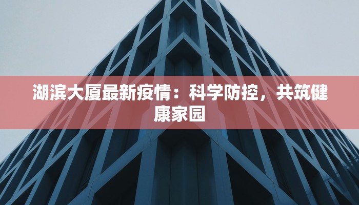 上海团购牛肉价格表：解锁鲜美与实惠的双重惊喜