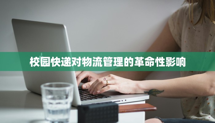 克东天气预报一周：拥抱东北夏日的惊喜与诗意