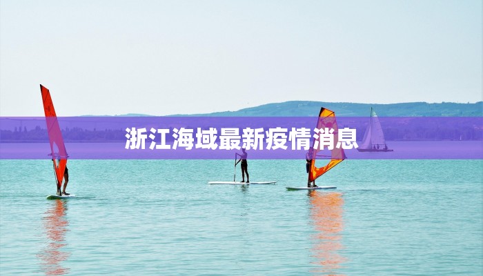 服装店实木吊架：品质与美学的完美融合