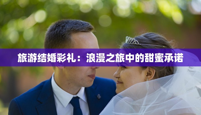 最新娄底疫情支援名单