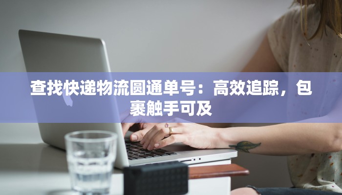 西班牙旅游淡季：避开喧嚣，拥抱低调的浪漫之旅