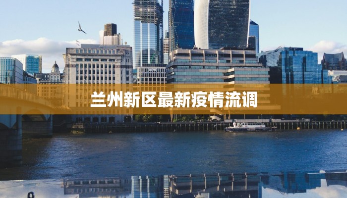 封闭虹口区有团购套餐