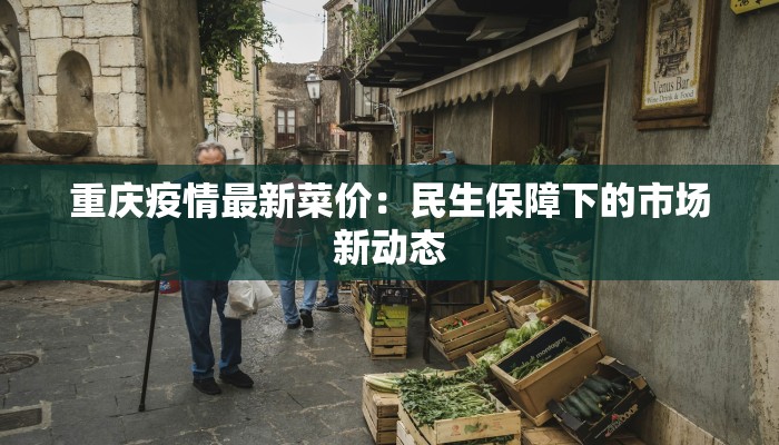 石家庄旅游景区:探秘冀中明珠的无限魅力 石家庄旅游景区:探秘冀中明珠的无限魅力