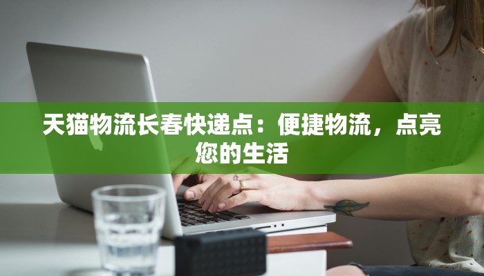 今天杨州最新疫情规定