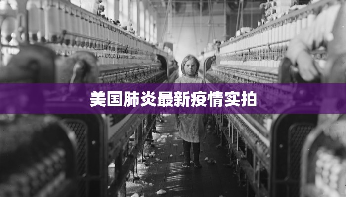 南昌出城最新通知：疫情下的安全出行指南