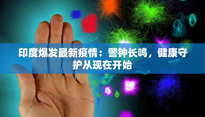 贡井肺炎疫情最新数据 贡井肺炎疫情最新数据