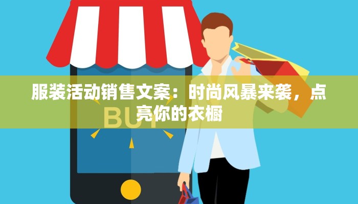 梁山舞蹈中专：绽放梦想的艺术摇篮