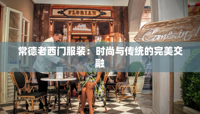 融通最新疫情 融通最新疫情