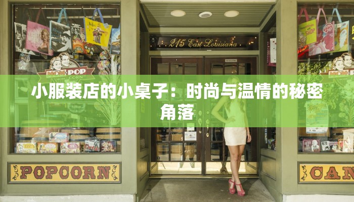 兰州9月份天气：秋风送爽，引您领略西北之美