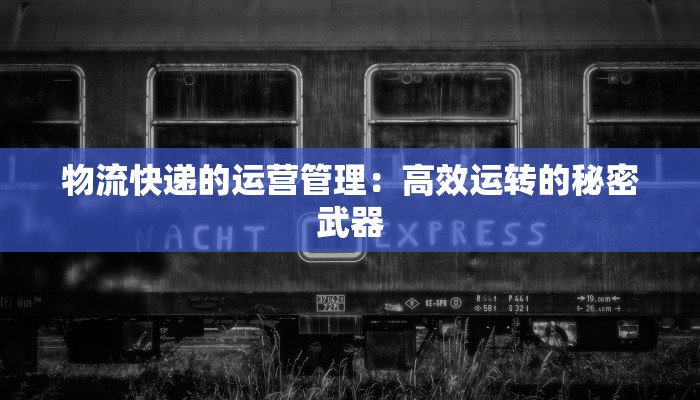 厦门东浦路美甲团购群:指尖时尚的秘密花园 厦门东浦路美甲团购群:指尖时尚的秘密花园