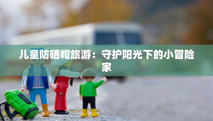 潼关最新通知今天疫情