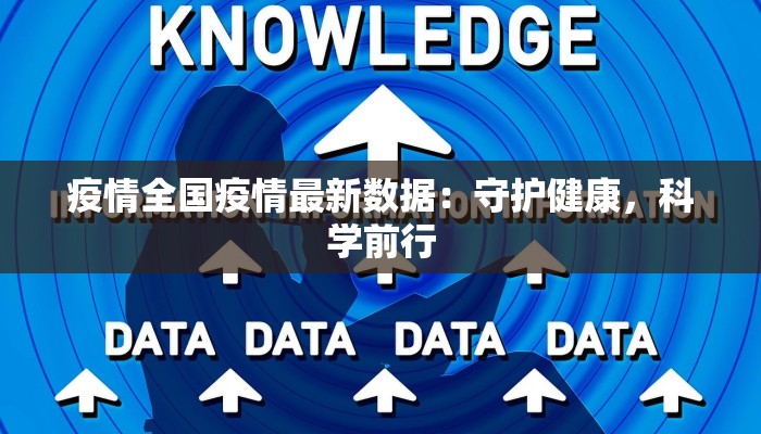 虹桥疫情最新通知 虹桥疫情最新通知