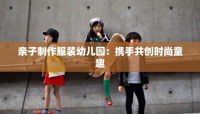 涡阳美肤中心团购群：解锁美丽新纪元，团购福利等你来抢