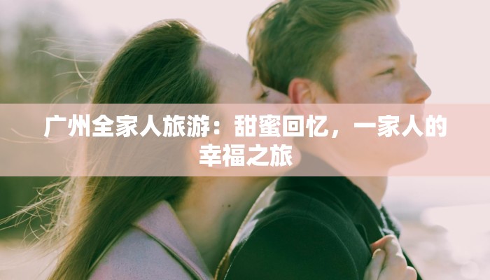 宿迁代发快递物流:您的物流伙伴,高效便捷一站式服务 宿迁代发快递物流:您的物流伙伴,高效便捷一站式服务