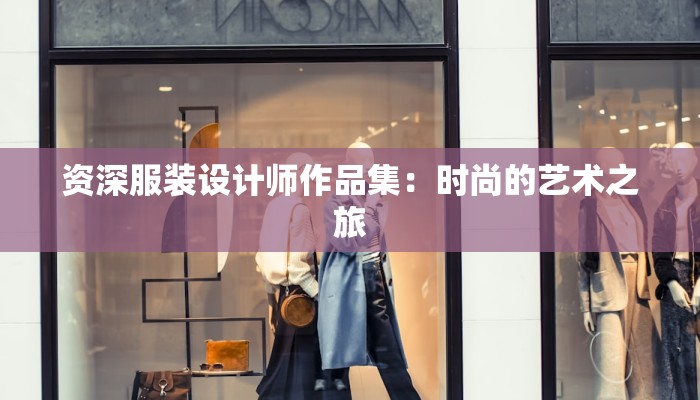 德州瑞陵最新消息疫情:守护家园,科学防控,共克时艰 德州瑞陵最新消息疫情:守护家园,科学防控,共克时艰