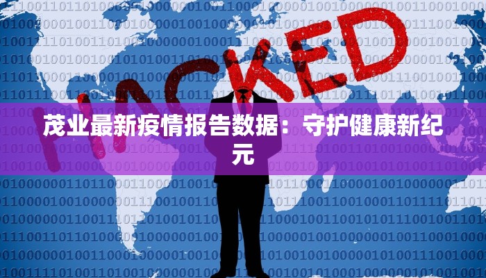 宁波轻纺城服装：时尚潮流的源泉与无限可能